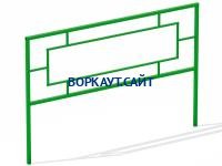Ограждение площадки МАФ 5000 в Тюмени Ограждение площадки МАФ 5000 в Тюмени