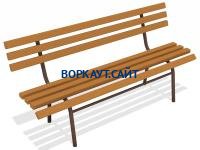 Лавочка со спинкой МАФ 1604 в Тюмени