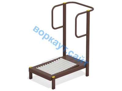 Уличный тренажер Беговая дорожка УТ 009 в Тюмени