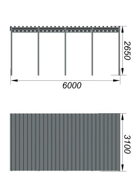 Теневой навес трибун МАФ 4130 в Тюмени